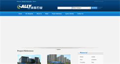 Desktop Screenshot of chinastone-export.com
