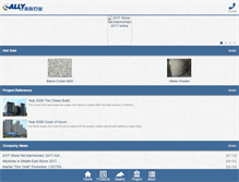 Tablet Screenshot of chinastone-export.com